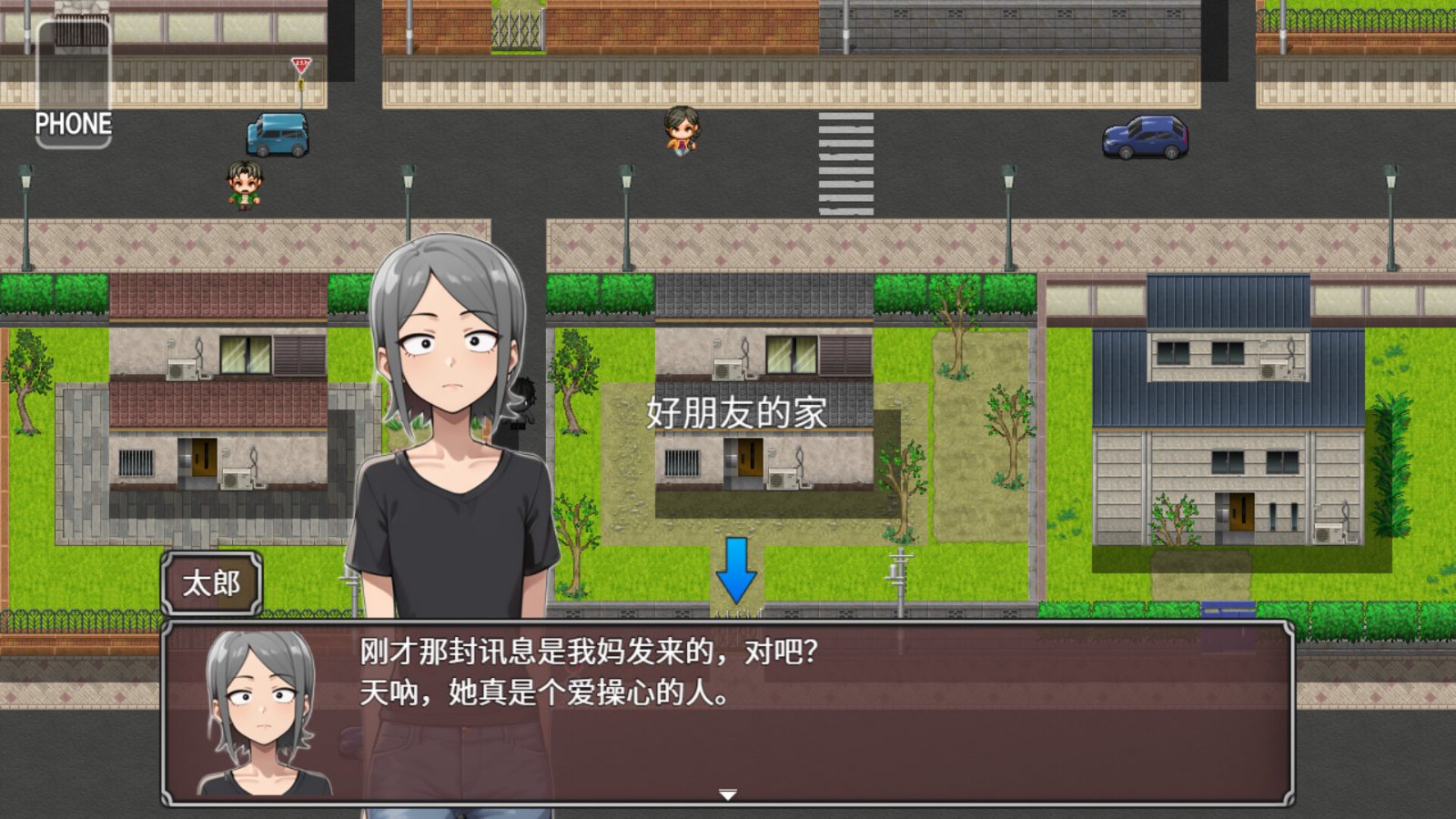 NTR勇者-让你最好朋友的母亲怀孕你就成功了 实机画面 画面 6