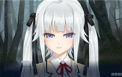 美少女万华镜 支线内容 场景图 4