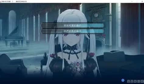 美少女万华镜 资源内容 玩法截图 3