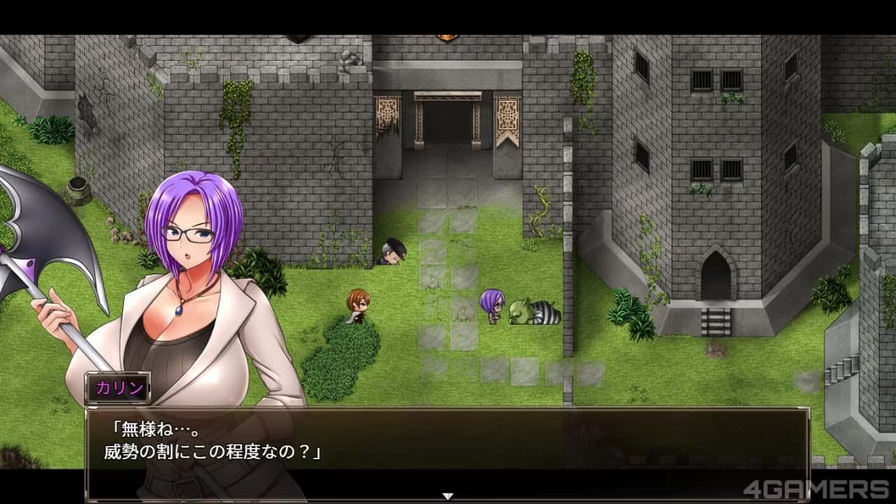 卡琳的监狱_Karryn's Prison CG回想 内容截图 4