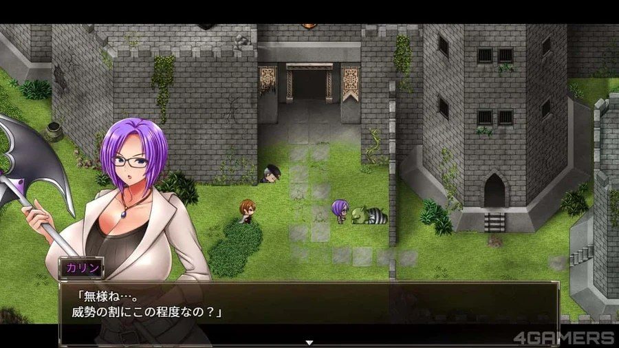 卡琳的监狱_Karryn's Prison 剧情互动 页面配图 7