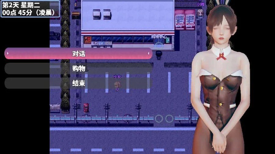 神魔都市 玩法展示 详情图 2