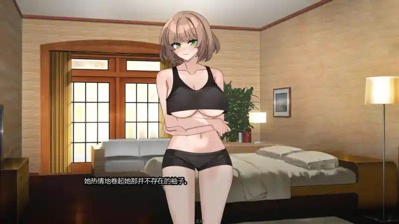 边缘:终极版 场景演出 演示图 5