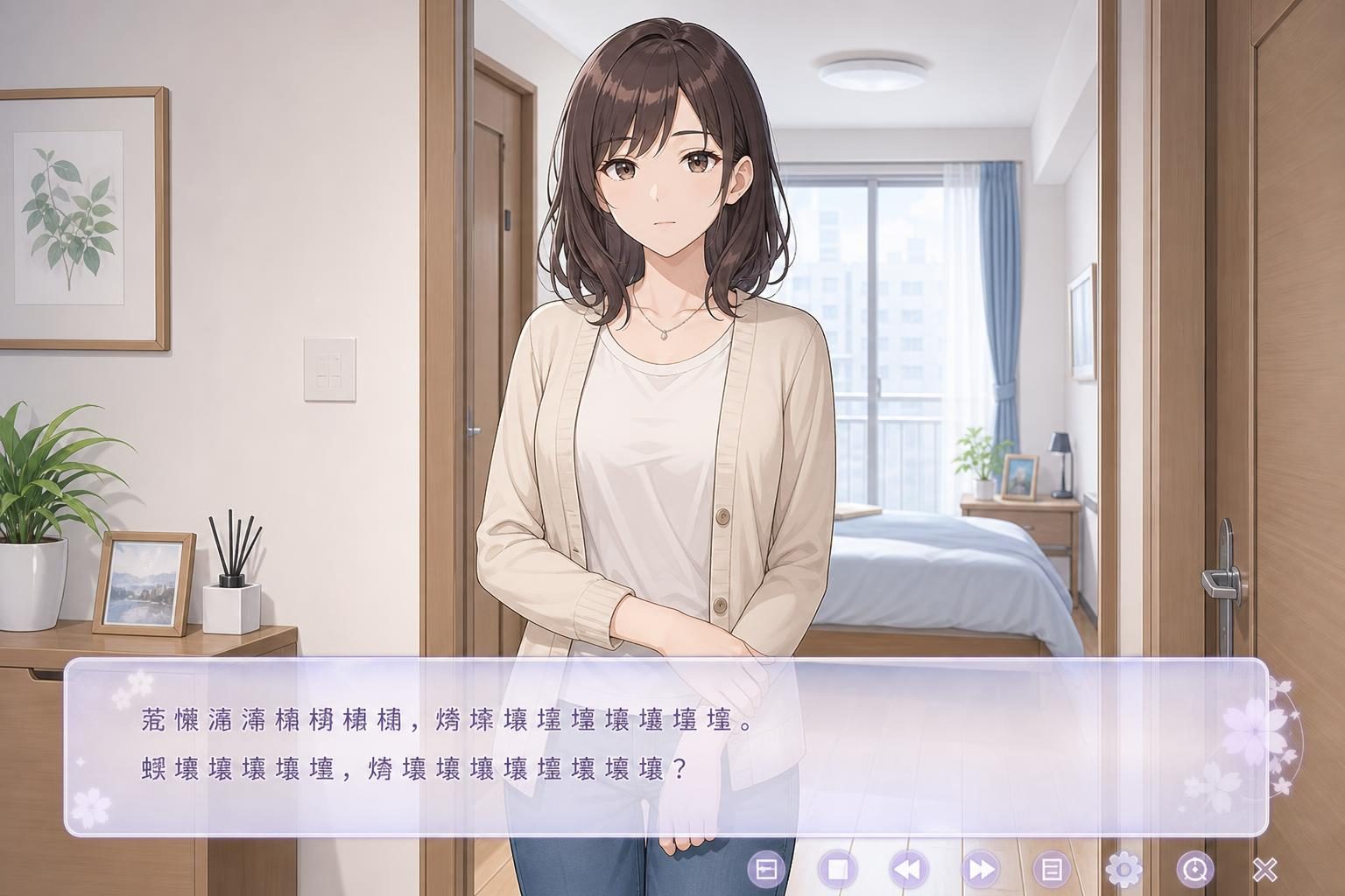 边缘:终极版 角色养成 预览图 2