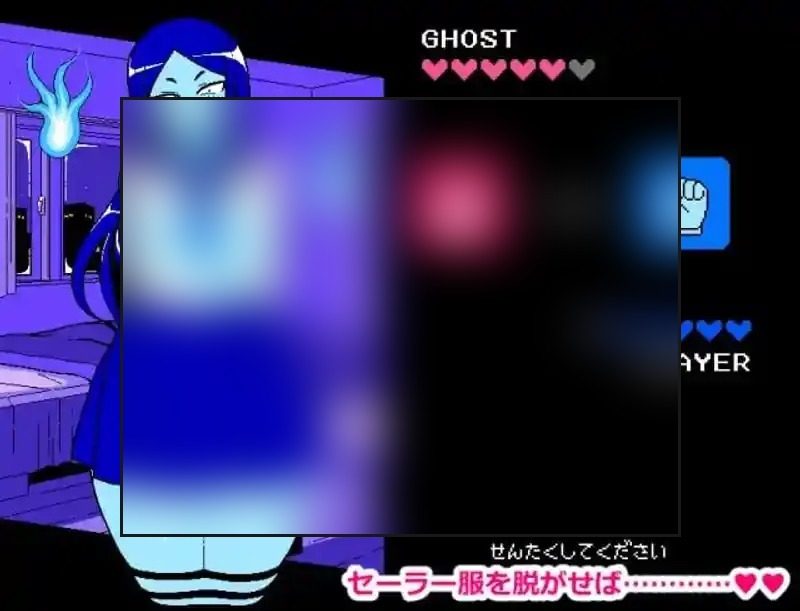 色情猜拳GHOST篇 地图探索 页面配图 8