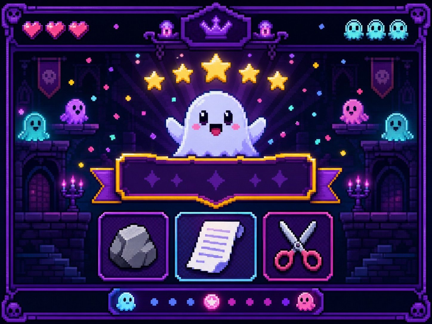 色情猜拳GHOST篇 章节事件 内容截图 7